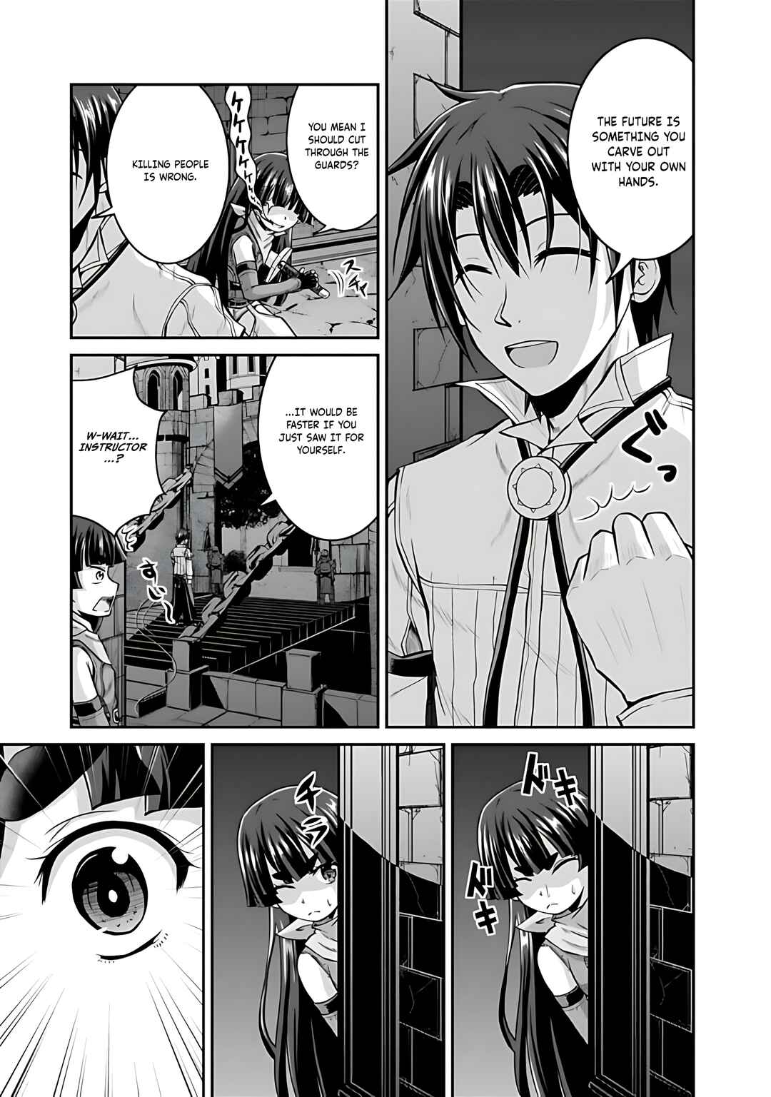 Save & Load no Dekiru Yadoya-san Chapter 38 - Page 4