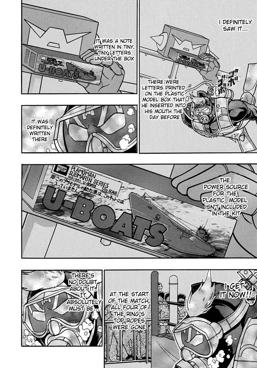 Kinnikuman II-Sei: Ultimate Chojin Tag Arc Chapter 68 - Page 10
