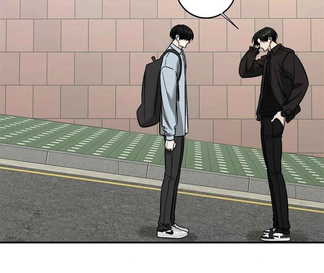 Da Juneun Namja Chapter 41 - Page 106