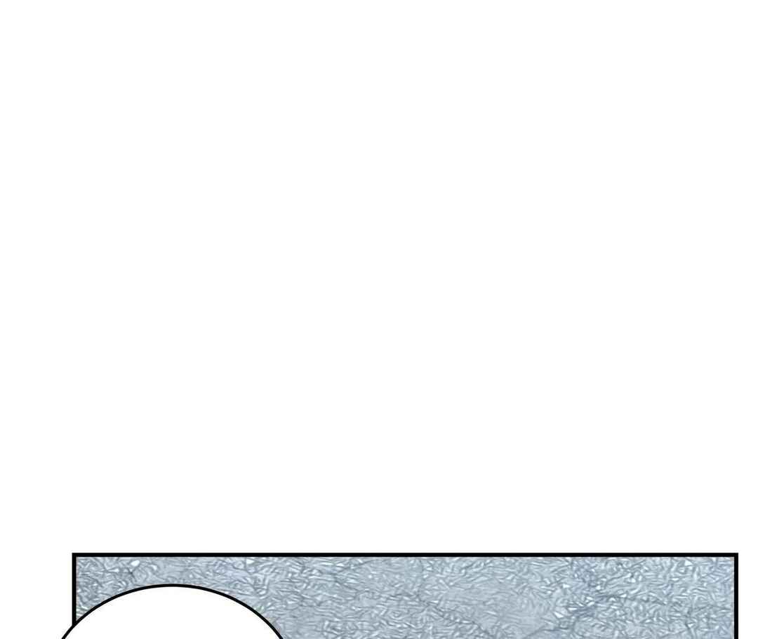 Da Juneun Namja Chapter 41 - Page 107