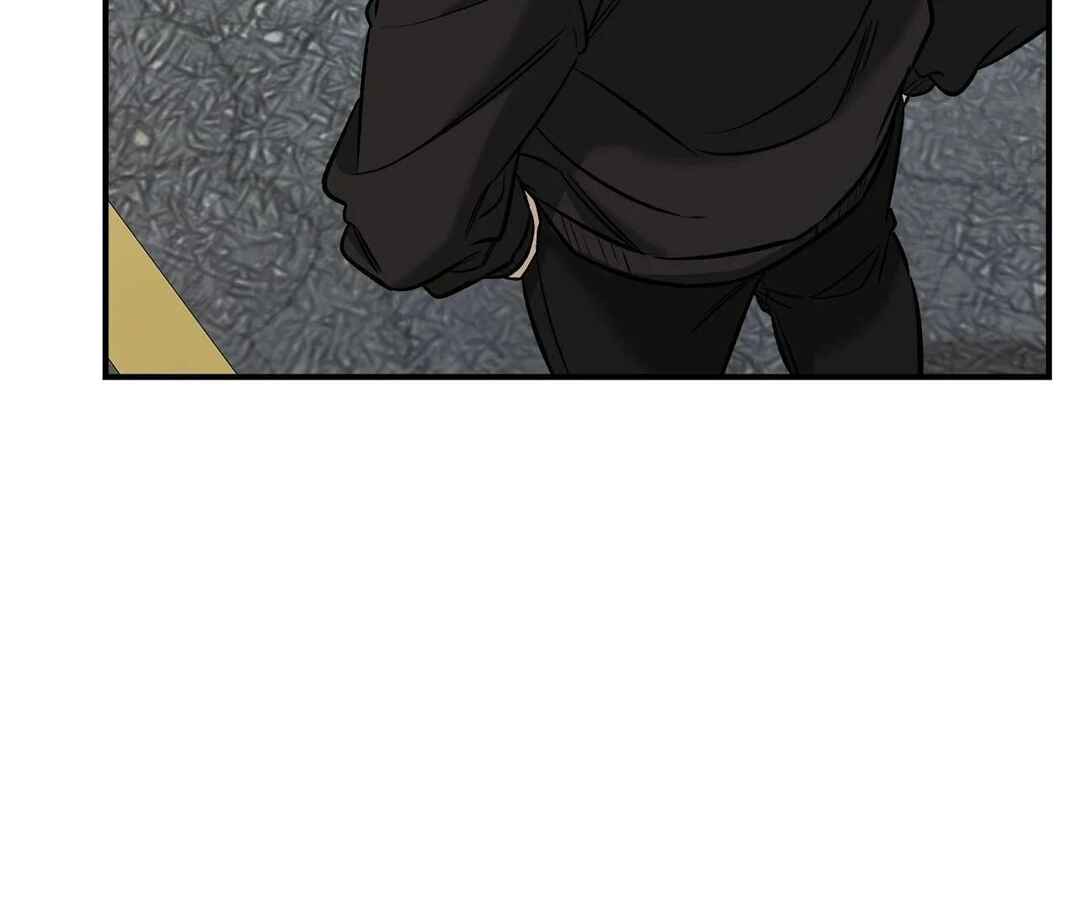 Da Juneun Namja Chapter 41 - Page 109