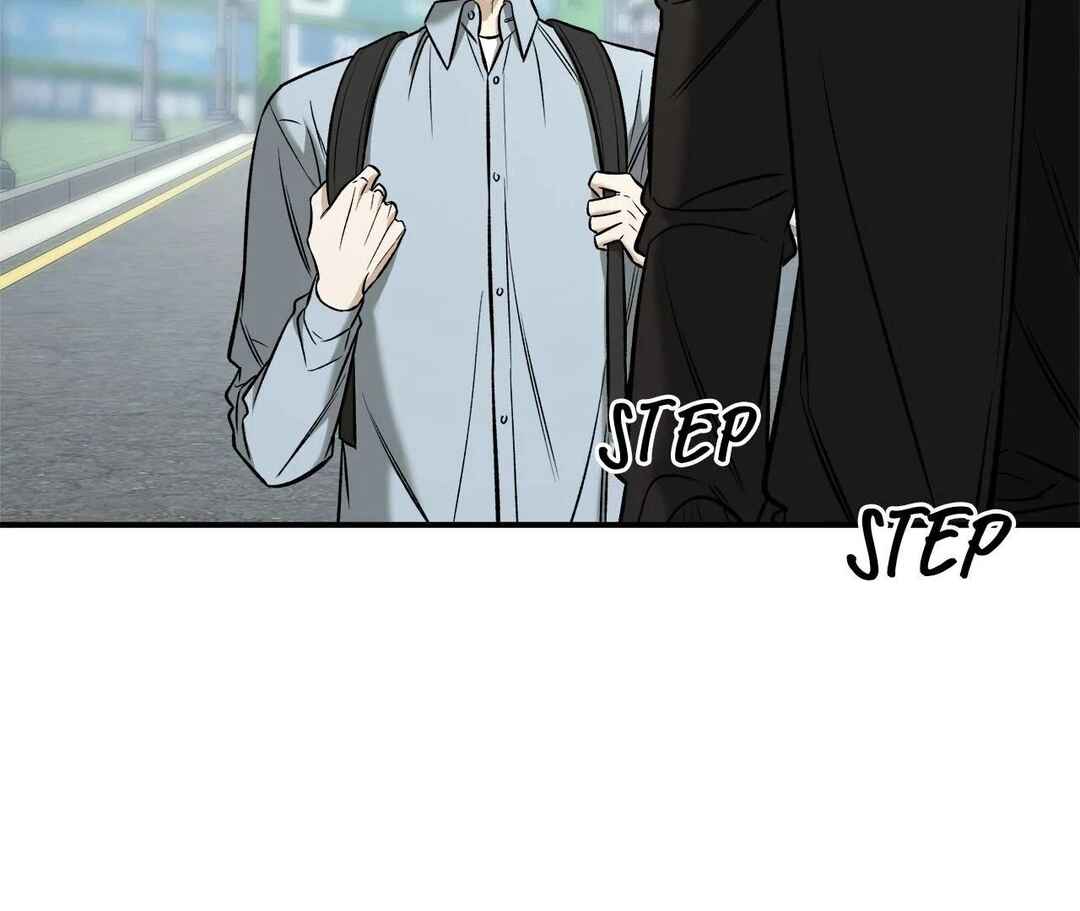 Da Juneun Namja Chapter 41 - Page 111