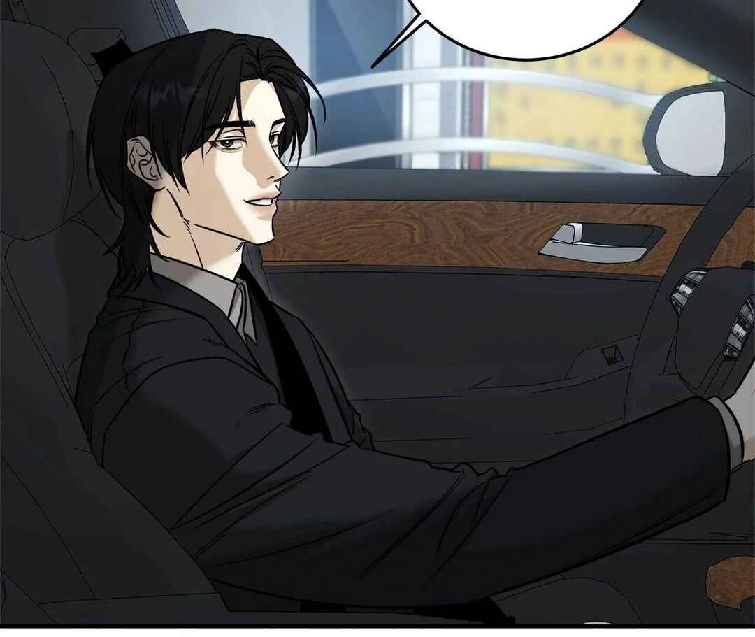 Da Juneun Namja Chapter 41 - Page 131