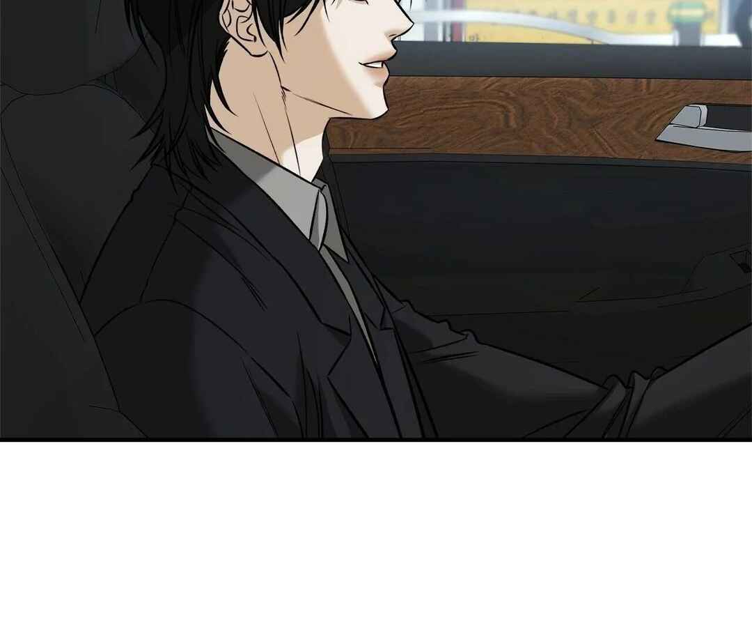 Da Juneun Namja Chapter 41 - Page 141