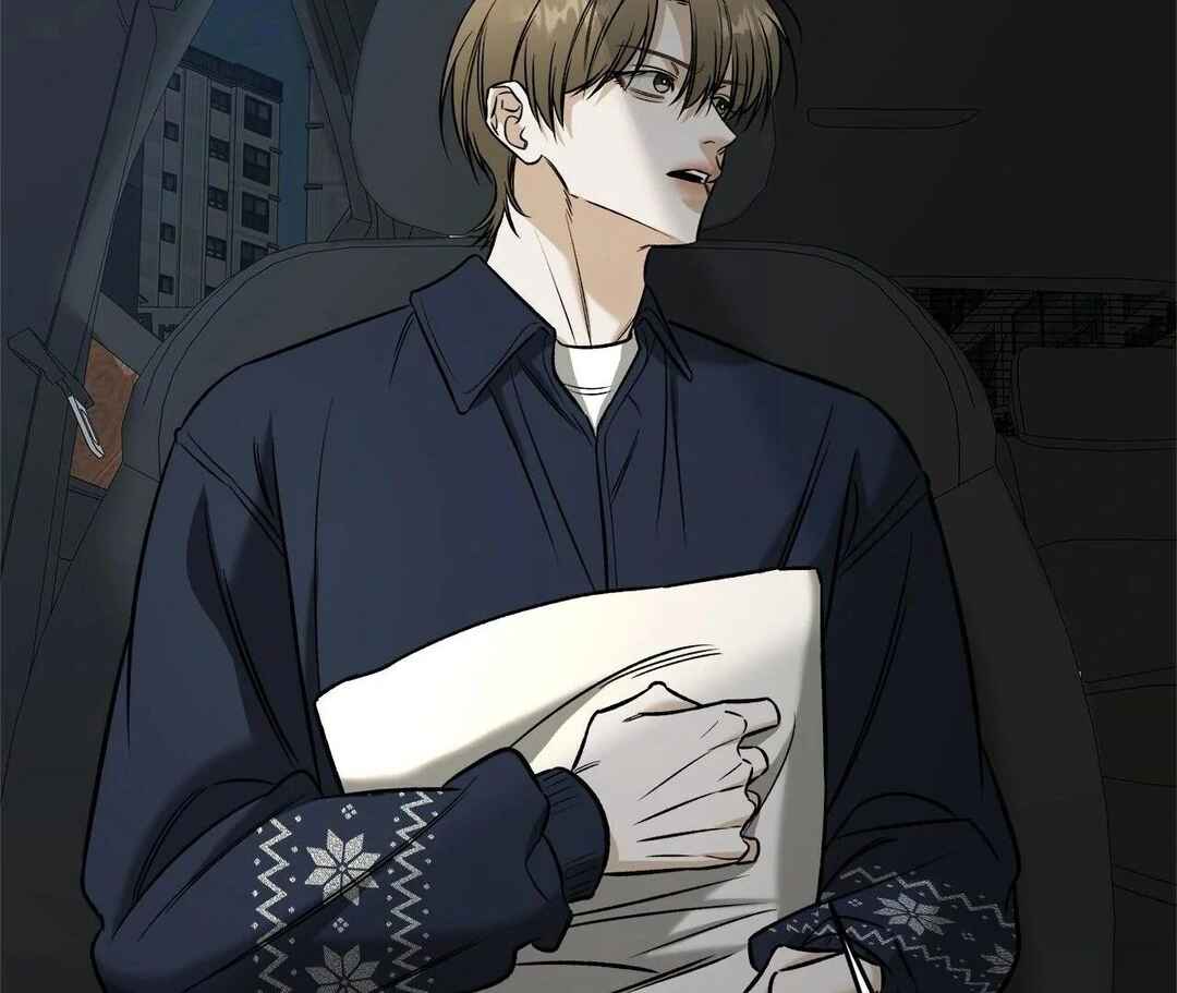Da Juneun Namja Chapter 41 - Page 143