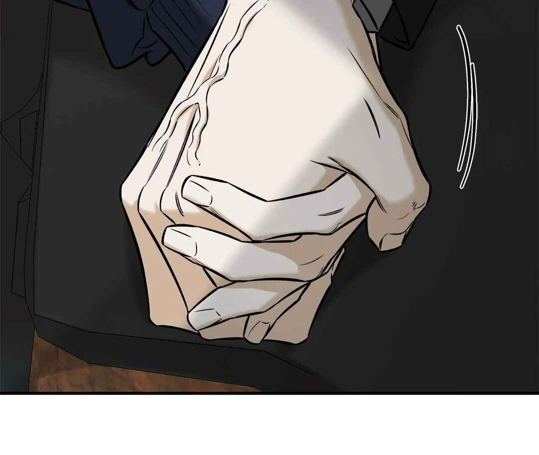 Da Juneun Namja Chapter 41 - Page 152