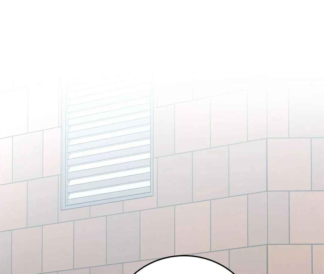 Da Juneun Namja Chapter 41 - Page 2