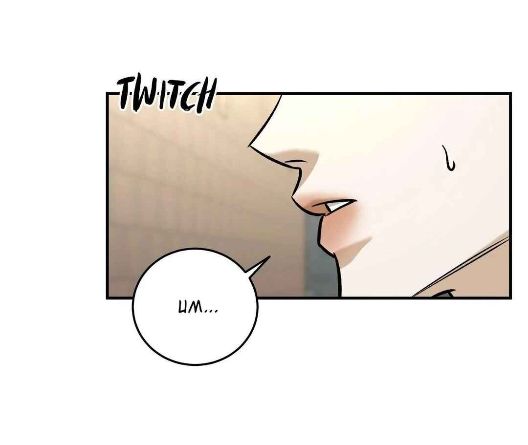 Da Juneun Namja Chapter 41 - Page 48