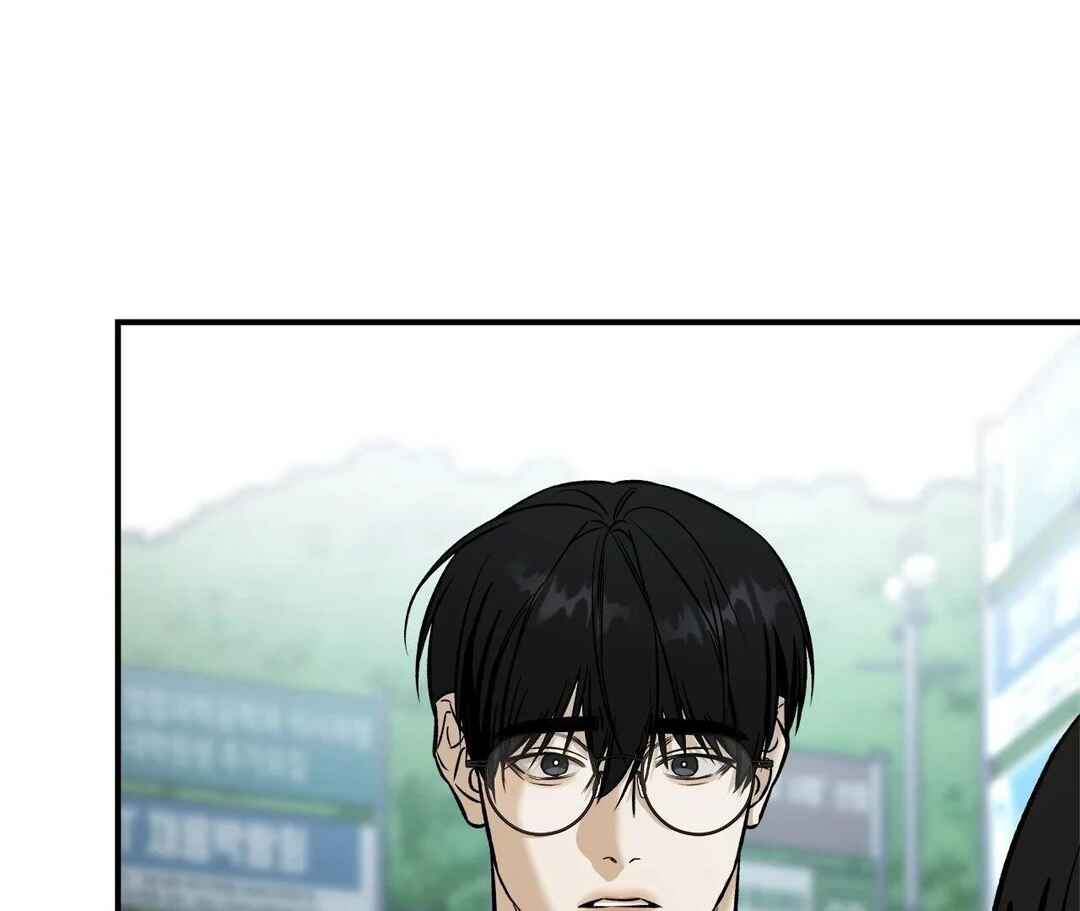 Da Juneun Namja Chapter 41 - Page 63