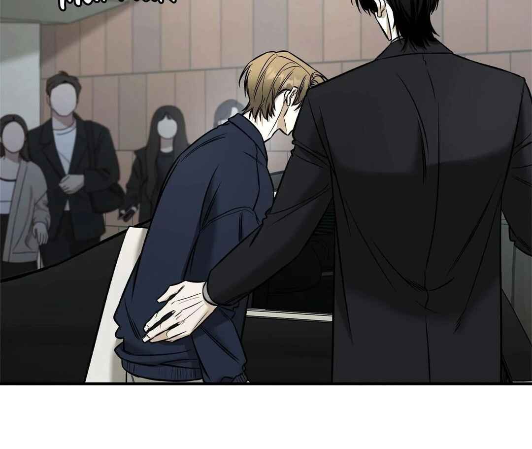 Da Juneun Namja Chapter 41 - Page 66