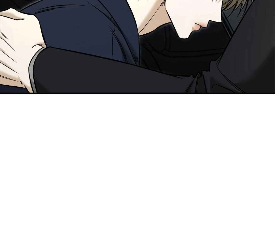 Da Juneun Namja Chapter 41 - Page 68