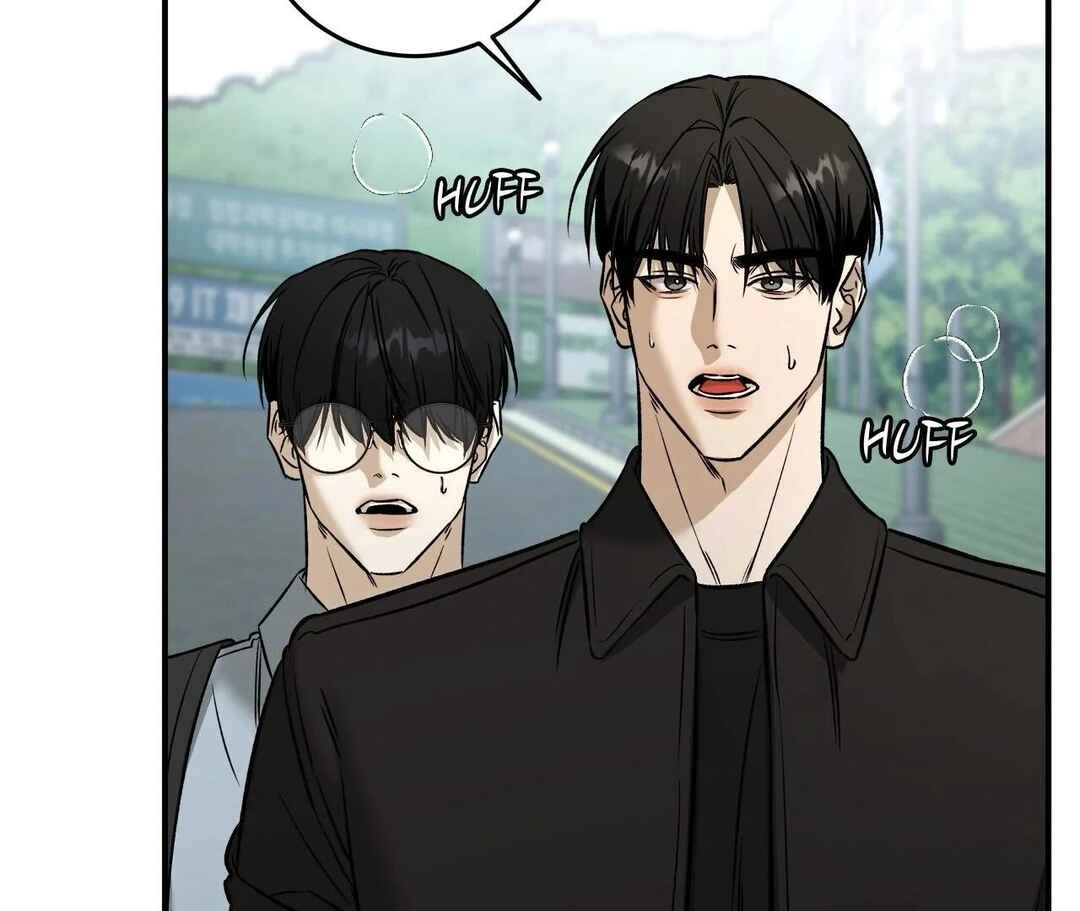 Da Juneun Namja Chapter 41 - Page 72