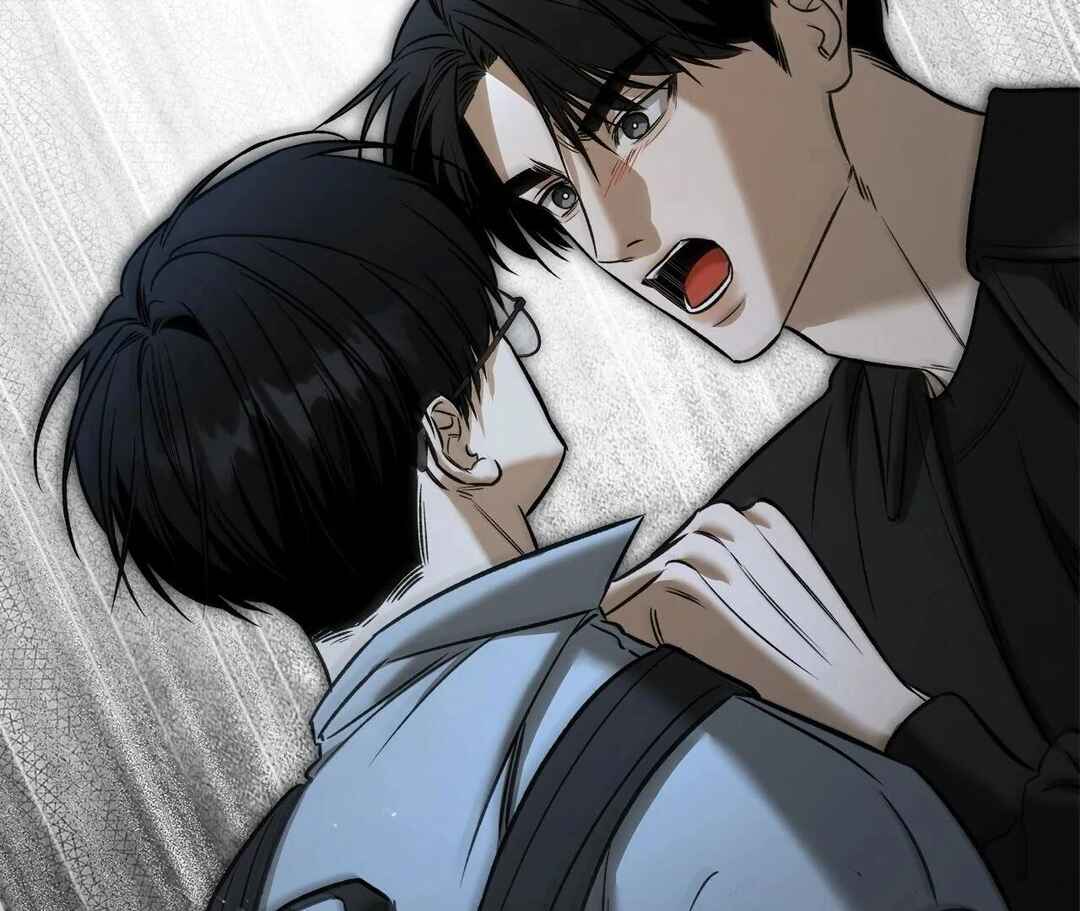 Da Juneun Namja Chapter 41 - Page 76