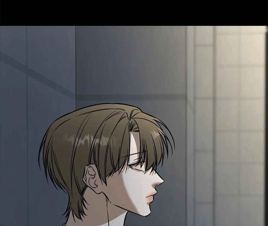Da Juneun Namja Chapter 41 - Page 89