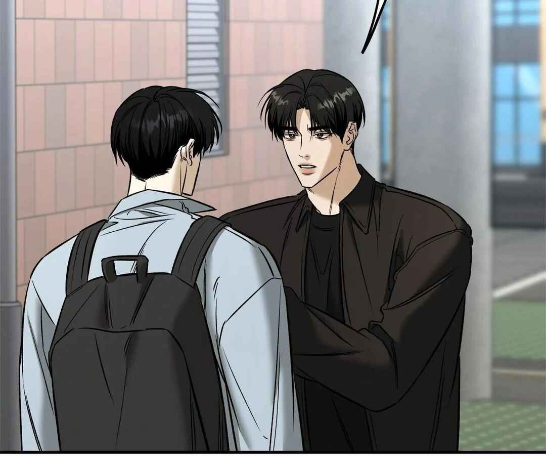 Da Juneun Namja Chapter 41 - Page 94
