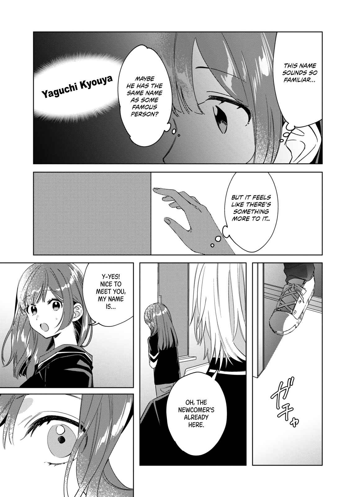 Hige o Soru. Soshite Joshikousei o Hirou. Chapter 19 - Page 24