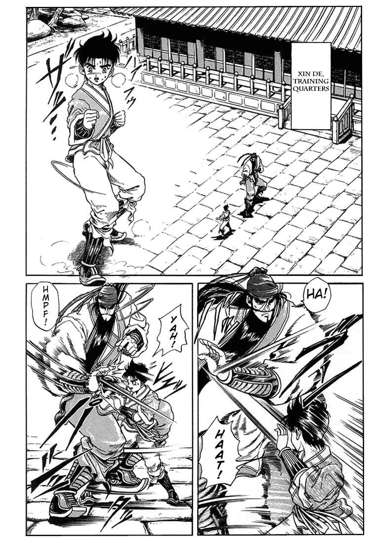 Ryuroden Chapter 4 - Page 13