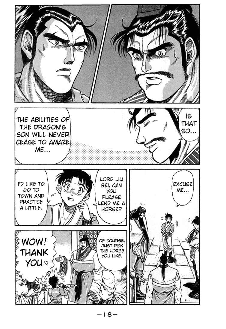 Ryuroden Chapter 4 - Page 19