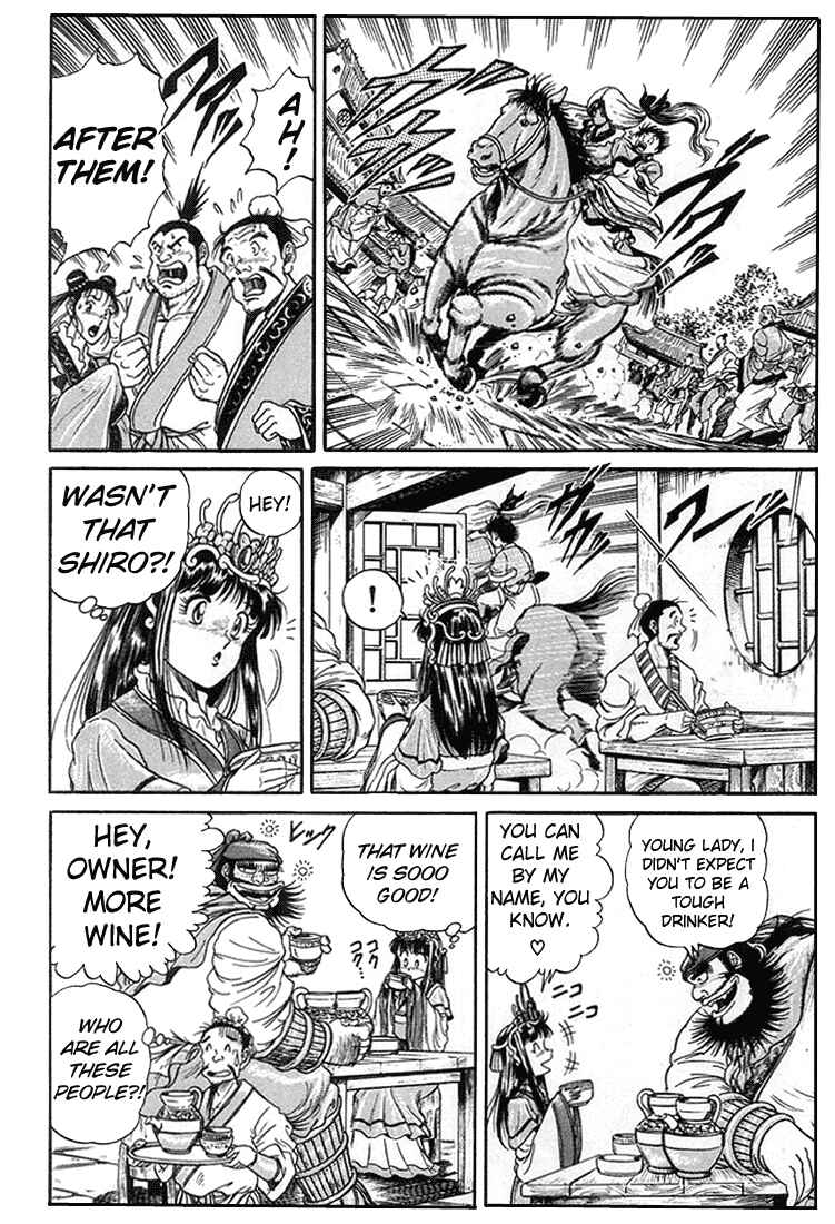 Ryuroden Chapter 4 - Page 35