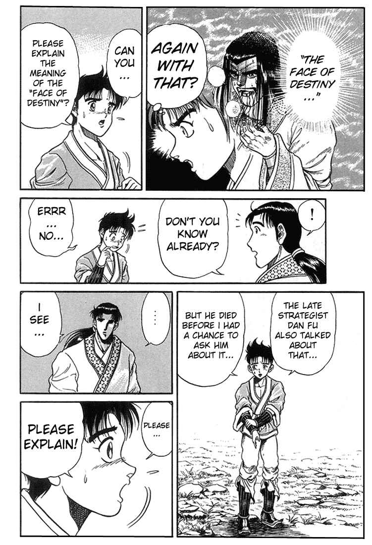 Ryuroden Chapter 4 - Page 37