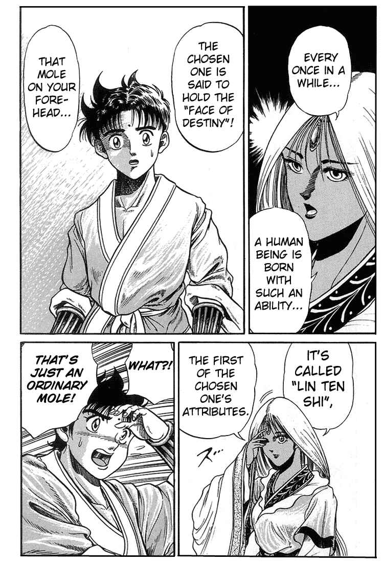 Ryuroden Chapter 4 - Page 41