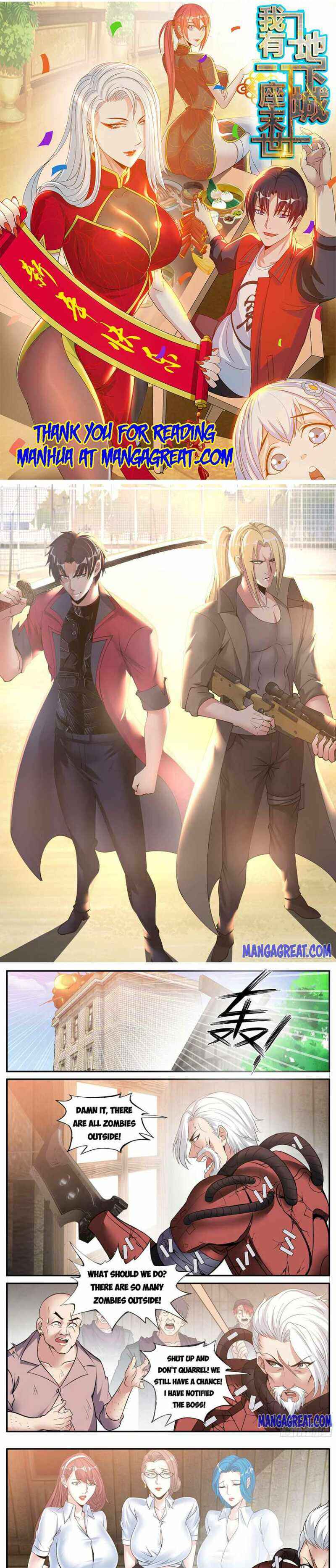 Xìtǒng Sòng Wǒ Bìnànsuǒ Chapter 106 - Page 1