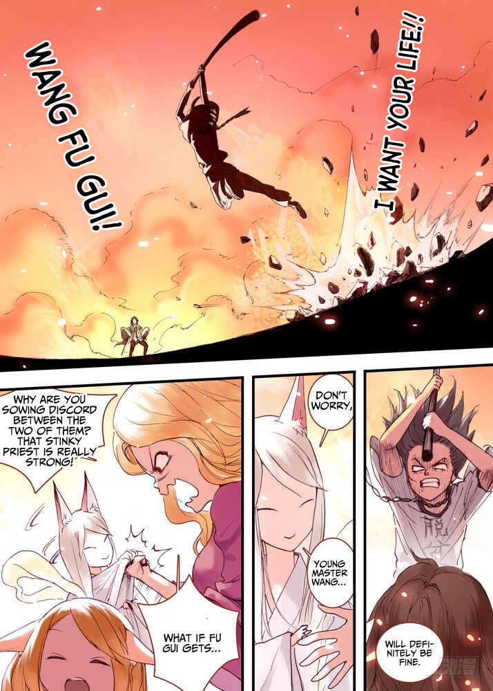 Fox Spirit Matchmaker Chapter 31.2 - Page 2