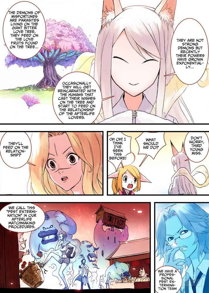 Fox Spirit Matchmaker Chapter 31.2 - Page 7