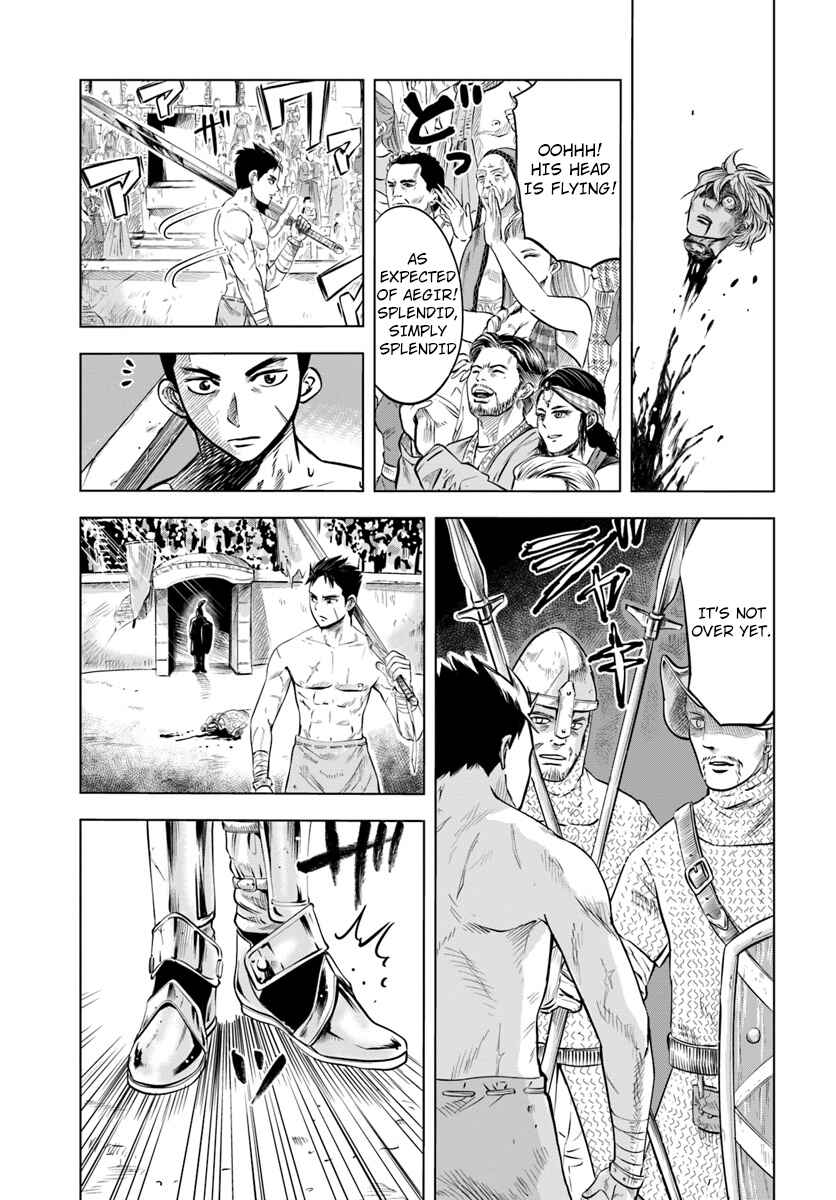 Oukoku e Tsuzuku Michi - Dorei Kenshi no Nariagari Harem Life Chapter 1 - Page 16
