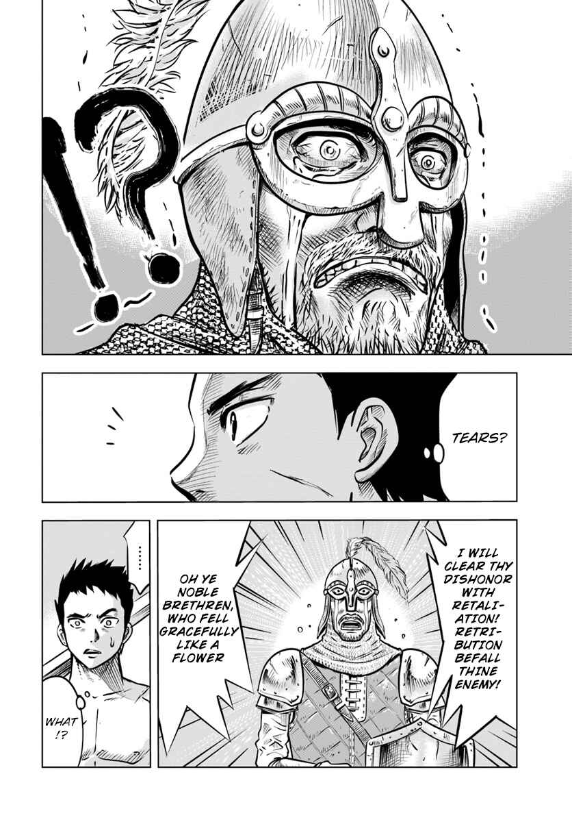 Oukoku e Tsuzuku Michi - Dorei Kenshi no Nariagari Harem Life Chapter 1 - Page 17