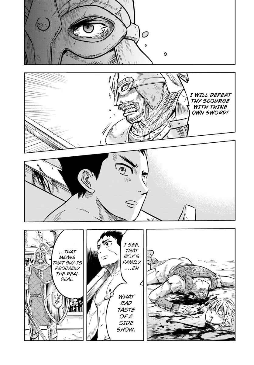 Oukoku e Tsuzuku Michi - Dorei Kenshi no Nariagari Harem Life Chapter 1 - Page 18