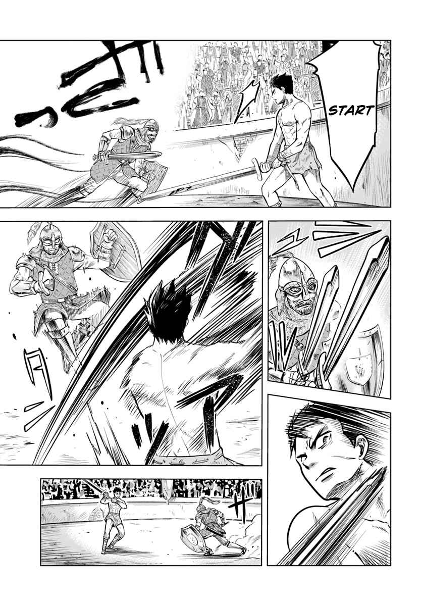 Oukoku e Tsuzuku Michi - Dorei Kenshi no Nariagari Harem Life Chapter 1 - Page 20