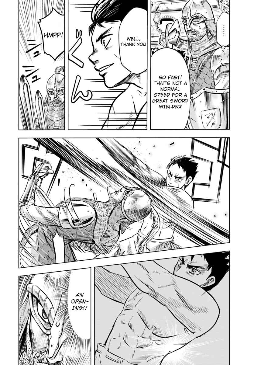 Oukoku e Tsuzuku Michi - Dorei Kenshi no Nariagari Harem Life Chapter 1 - Page 21