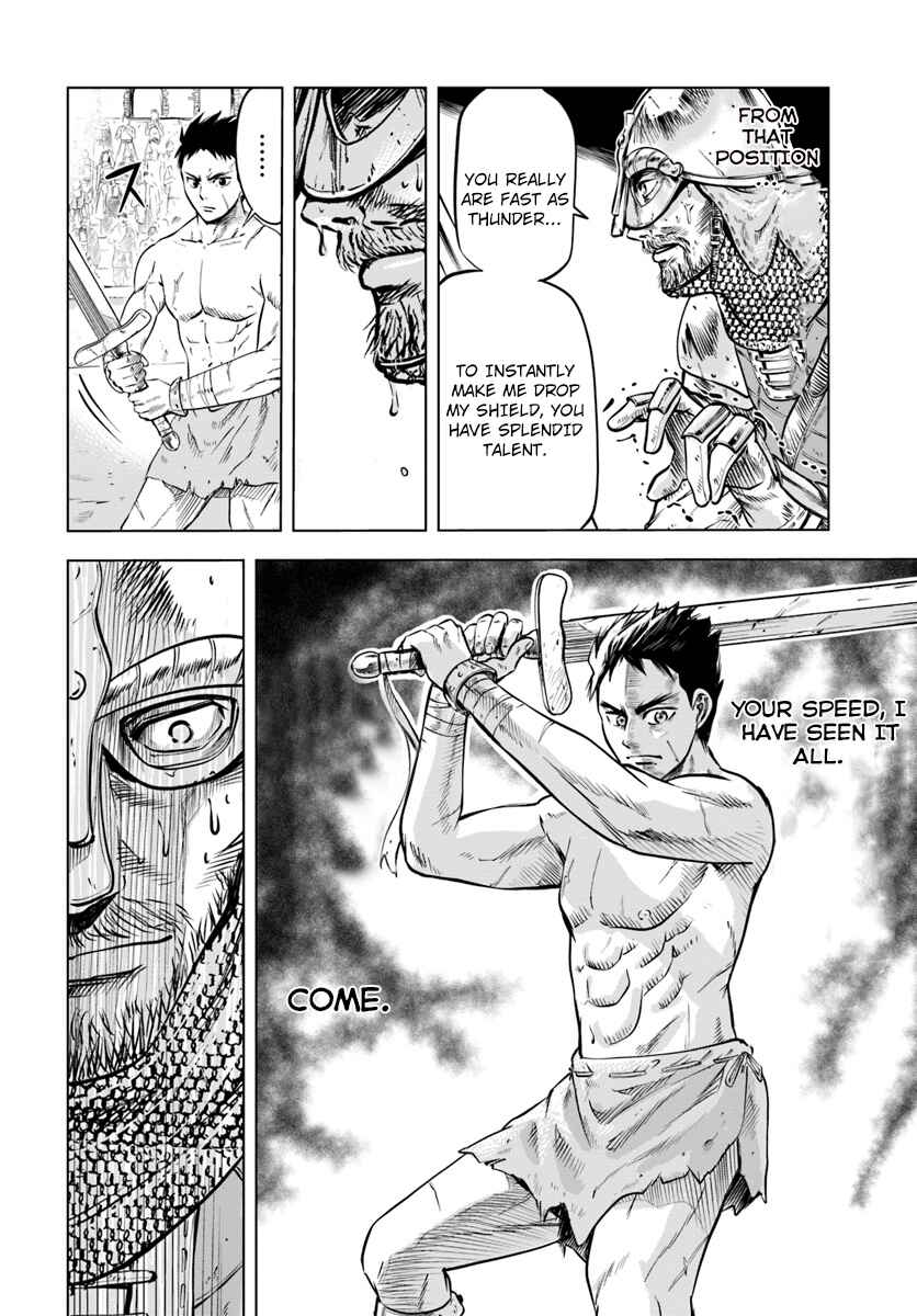 Oukoku e Tsuzuku Michi - Dorei Kenshi no Nariagari Harem Life Chapter 1 - Page 23