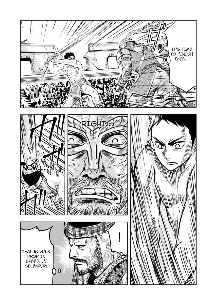 Oukoku e Tsuzuku Michi - Dorei Kenshi no Nariagari Harem Life Chapter 1 - Page 24