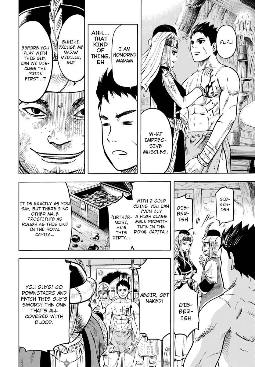 Oukoku e Tsuzuku Michi - Dorei Kenshi no Nariagari Harem Life Chapter 1 - Page 30