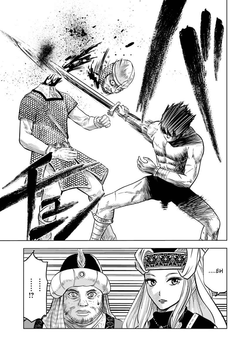 Oukoku e Tsuzuku Michi - Dorei Kenshi no Nariagari Harem Life Chapter 1 - Page 33