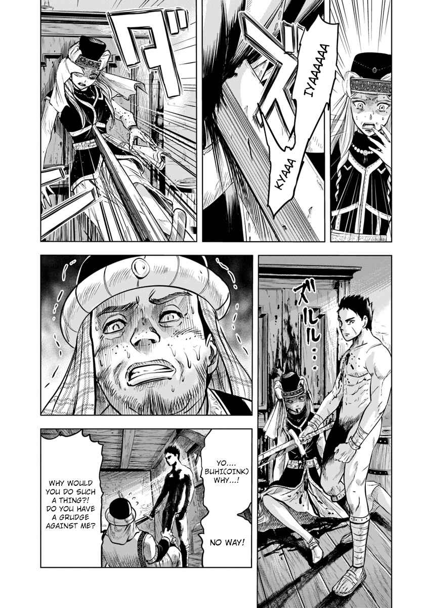 Oukoku e Tsuzuku Michi - Dorei Kenshi no Nariagari Harem Life Chapter 1 - Page 35