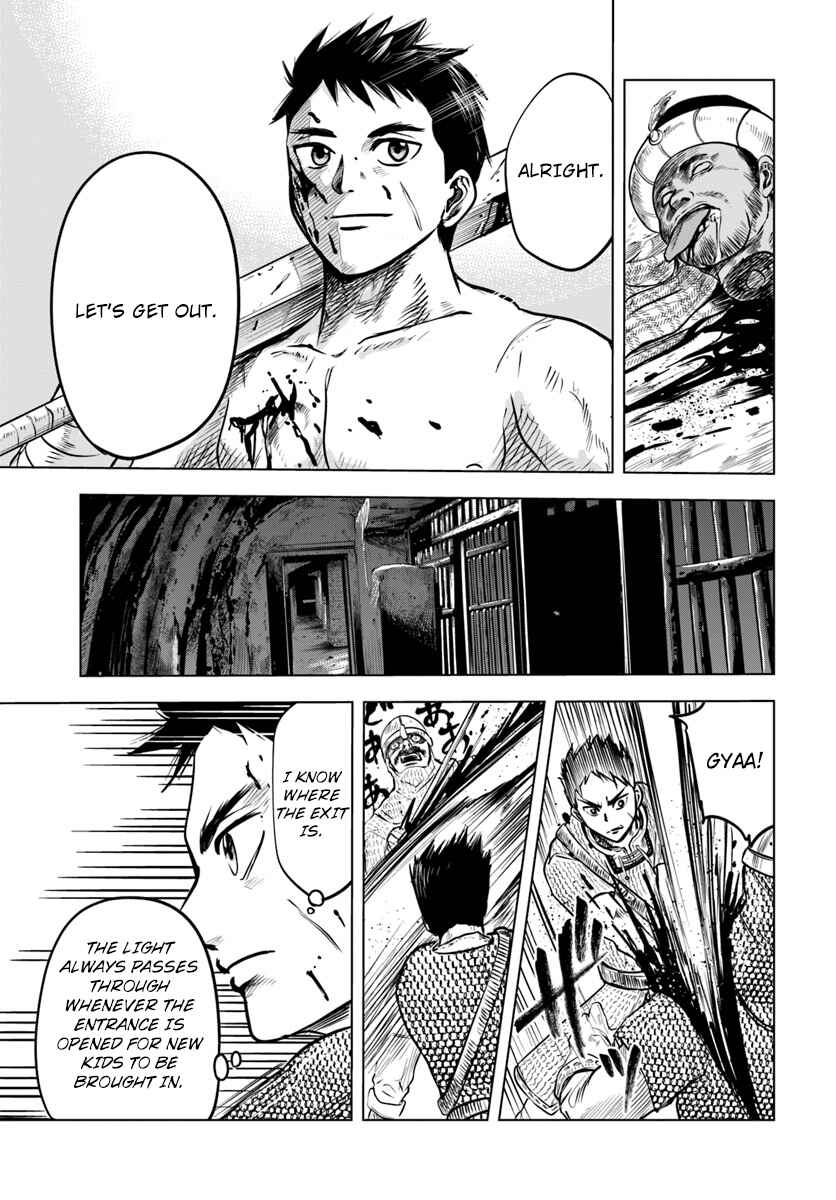 Oukoku e Tsuzuku Michi - Dorei Kenshi no Nariagari Harem Life Chapter 1 - Page 37