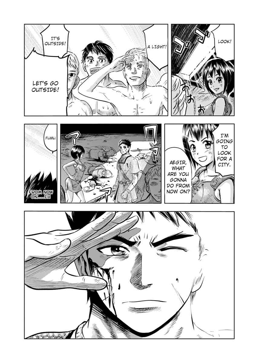 Oukoku e Tsuzuku Michi - Dorei Kenshi no Nariagari Harem Life Chapter 1 - Page 39