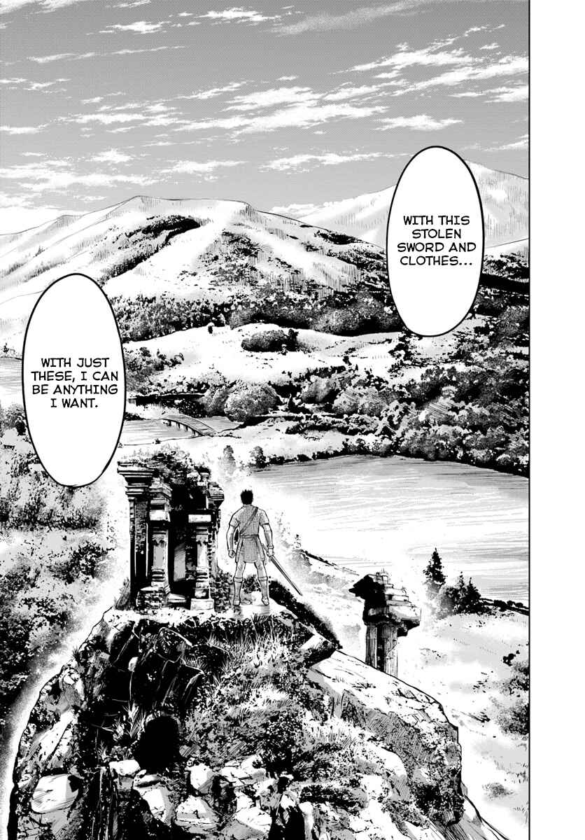 Oukoku e Tsuzuku Michi - Dorei Kenshi no Nariagari Harem Life Chapter 1 - Page 40