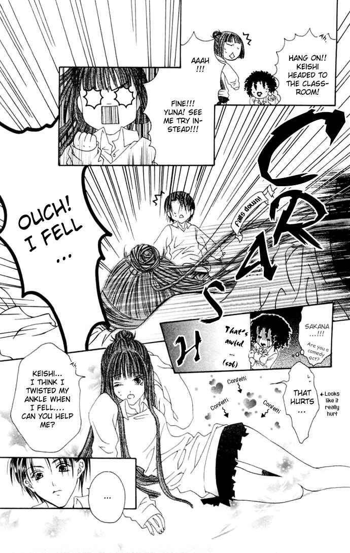 Joshi Mousou Shoukougun Chapter 1 - Page 29