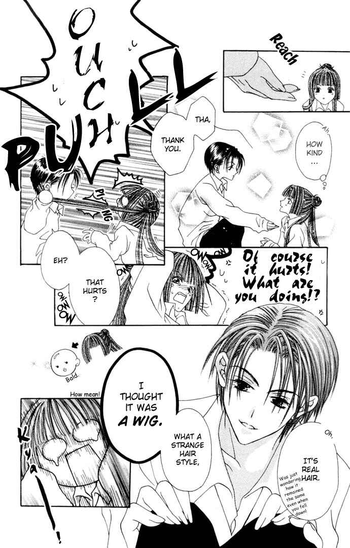 Joshi Mousou Shoukougun Chapter 1 - Page 30