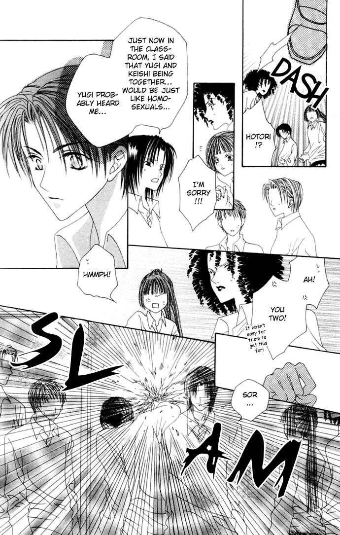Joshi Mousou Shoukougun Chapter 1 - Page 37
