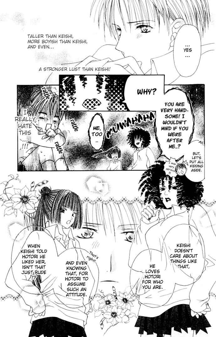 Joshi Mousou Shoukougun Chapter 1 - Page 41