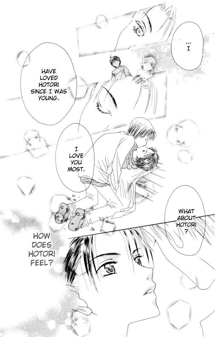 Joshi Mousou Shoukougun Chapter 1 - Page 46