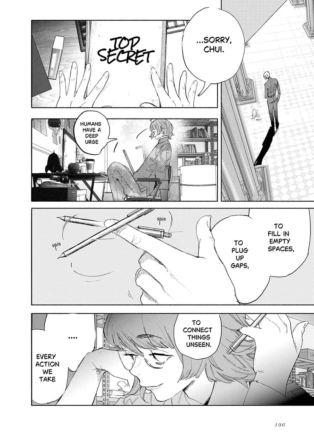 Jack Jeanne: FOLIAGE - Amber Onyx Chapter PECKER - Page 15