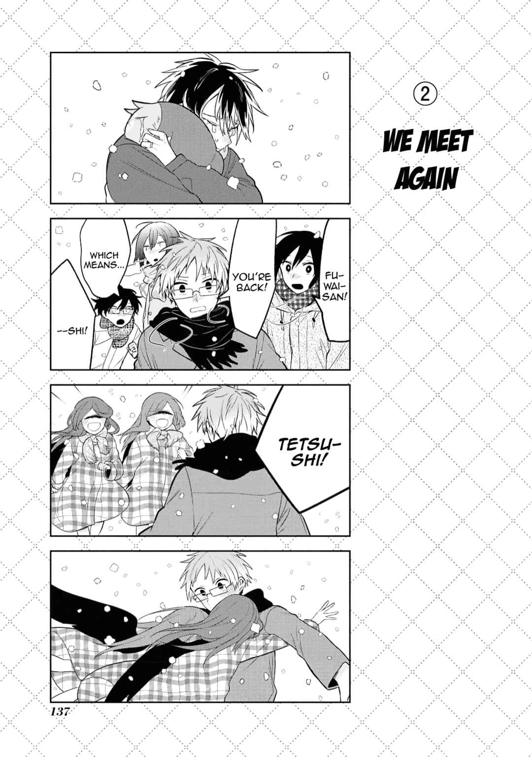 Jingai-san no Yome Chapter 130 - Page 3