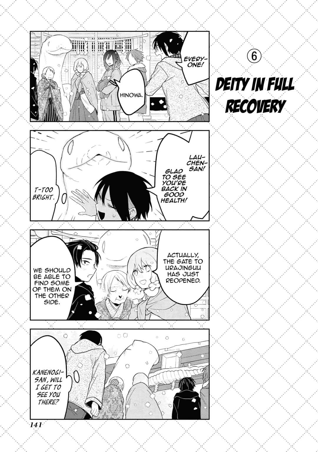 Jingai-san no Yome Chapter 130 - Page 7