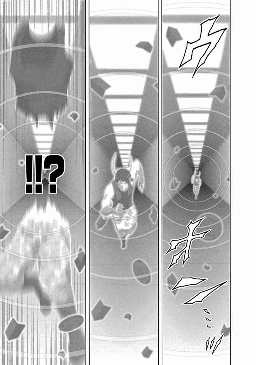 Terra Formars Chapter 15 - Page 23